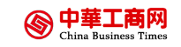 中华工商网