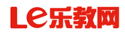乐教网教育