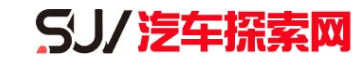 SUV汽车探索网
