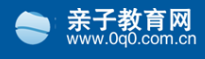 亲子教育网