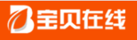 宝贝在线