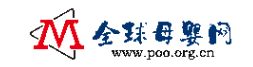 全球母婴网