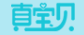 真宝贝亲子网