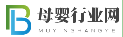 母婴行业网