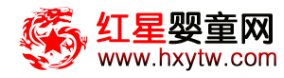 红星婴童网