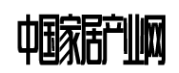 中国家居产业网