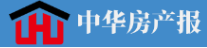 中华房产报