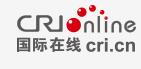 国际在线-匹配（首发）