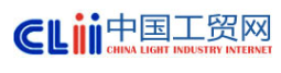 中国工贸网