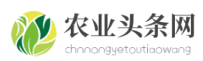 农业头条网