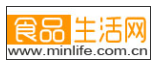 中国食品生活网