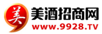 美酒招商网
