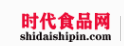 时代食品网