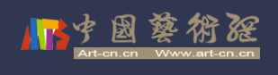 中国艺术网