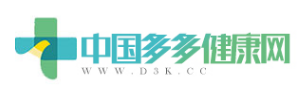 中国多多健康网