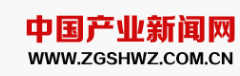 中国产业新闻网