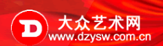 大众艺术网