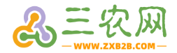 三农B2B网
