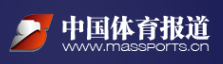 中国体育报道