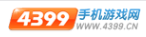 4399游戏网