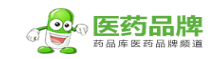 药品库