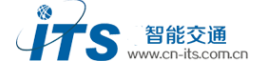 中国智能交通网