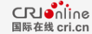 国际在线-时尚