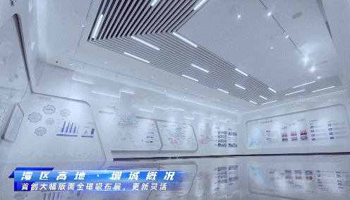 GIF 2021-7-26 16-48-41.gif