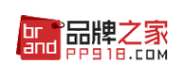 品牌之家