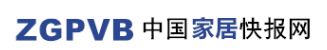 中国家居快报网