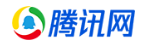 腾讯大燕网（腾讯新闻）