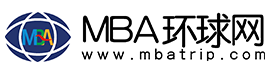 MBA环球网