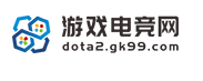 游戏电竞网