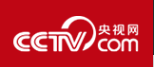 央视网随机首发