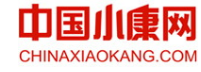 中国小康网首发
