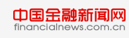 中国金融新闻网