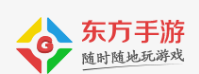 东方手游网