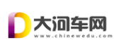 大河车网