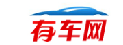 有车网