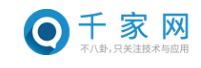 千家网
