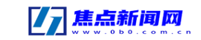 焦点新闻网