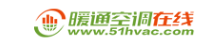 暖通空调在线