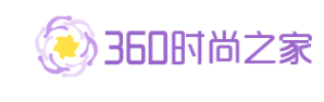 360时尚之家