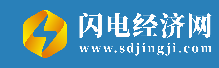 闪电财经网