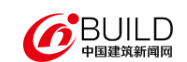 中国建筑新闻