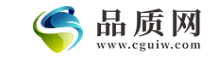 中国品质网
