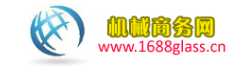 机械商务网