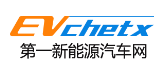 第一新能源汽车网