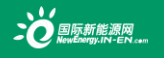 国际新能源网