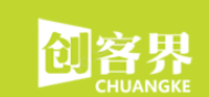 创客界